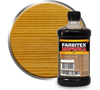 Морилка Farbitex (деревозащитная; водная; 0,5 л; орех) 4100008066 21938962