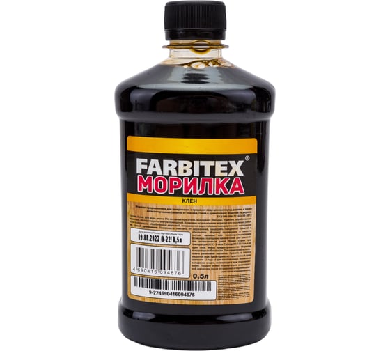 Морилка Farbitex (деревозащитная; водная; 0,5 л; клен) 4100008060