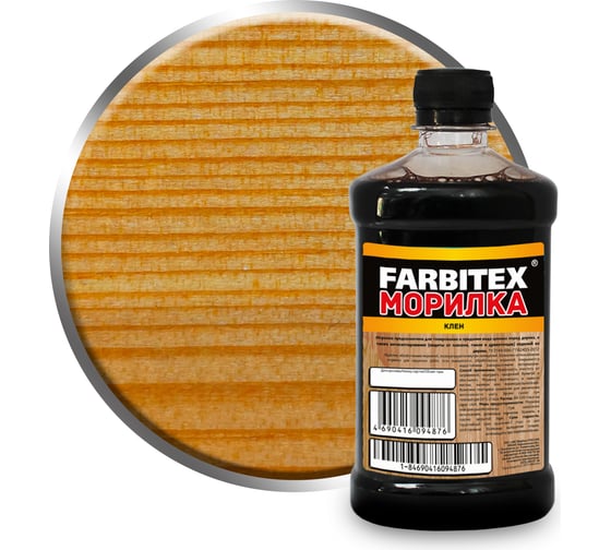 Морилка Farbitex (деревозащитная; водная; 0,5 л; клен) 4100008060