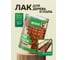 Глянцевый лак FARBITEX НЦ-218 0.7 кг 4100006297 2