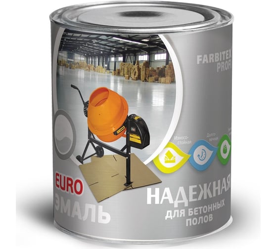 Эмаль для бетонных полов FARBITEX (алкидно-уретановая; белый; 20 кг) 4300004536