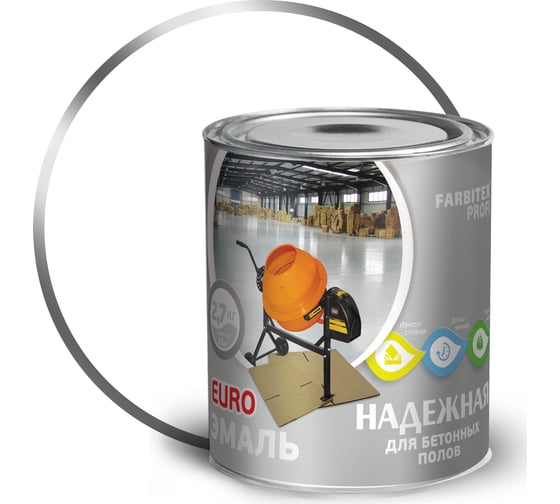 Эмаль для бетонных полов FARBITEX (алкидно-уретановая; белый; 20 кг) 4300004536 1