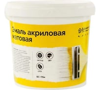 Эмаль универсальная акриловая Доминар БС 115 м матовая 2.4 кг P74692