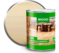 Лак для пола и паркета FARBITEX (высокопрочный; белый; 2,7 л) 4300009378