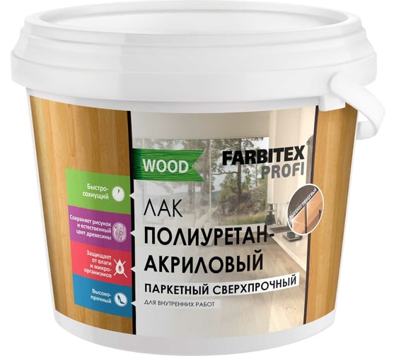 Паркетный лак FARBITEX (полиуретан-акриловый; матовый; 3 л) 4300005114 1