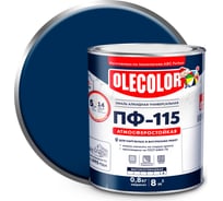 Эмаль OLECOLOR ПФ-115 синий, 1.8 кг 4300000236