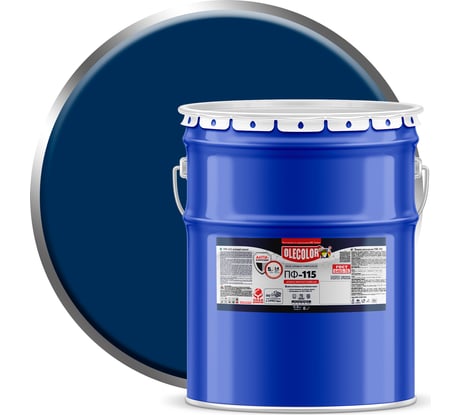 Эмаль OLECOLOR ПФ-115 синий, 20 кг 4300000238