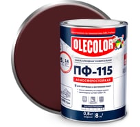 Эмаль OLECOLOR ПФ-115 вишневый, 0.8 кг 4300000172