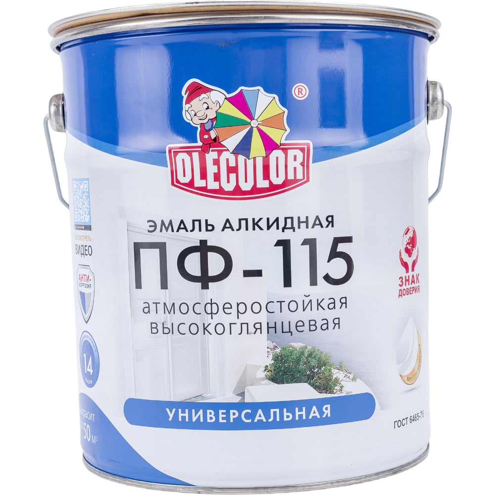 Эмаль OLECOLOR ПФ-115 серый, 5 кг 4300002456 - выгодная цена, отзывы ...
