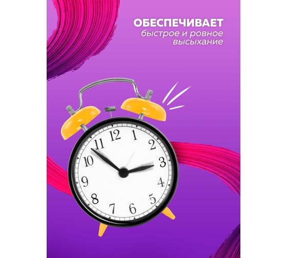Эмаль OLECOLOR ПФ-115 серый, 0.8 кг 4300000228