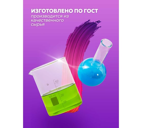 Эмаль OLECOLOR ПФ-115 серый, 0.8 кг 4300000228