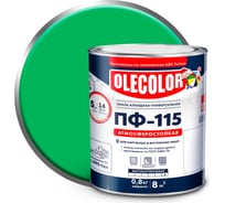 Эмаль OLECOLOR ПФ-115 салатный, 1.8 кг 4300000215