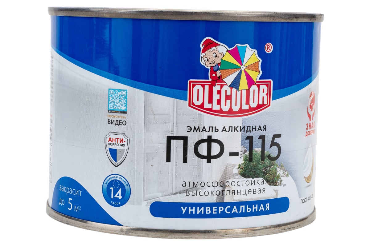 Эмаль OLECOLOR ПФ-115 светло-голубой, 0.5 кг 4300000220 - выгодная цена,  отзывы, характеристики, фото - купить в Москве и РФ