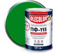 Эмаль OLECOLOR ПФ-115 ярко-зеленый, 0.8 кг 4300000251