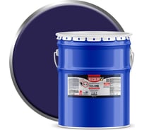 Эмаль OLECOLOR ПФ-115 светло-фиолетовый, 50 кг 4300001814