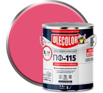 Эмаль OLECOLOR ПФ-115 розовый, 5 кг 4300002452