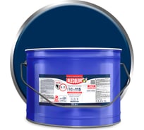 Эмаль OLECOLOR ПФ-115 синий, 10 кг 4300005185