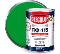 Эмаль OLECOLOR ПФ-115 зеленое яблоко, 0.8 кг 4300001797