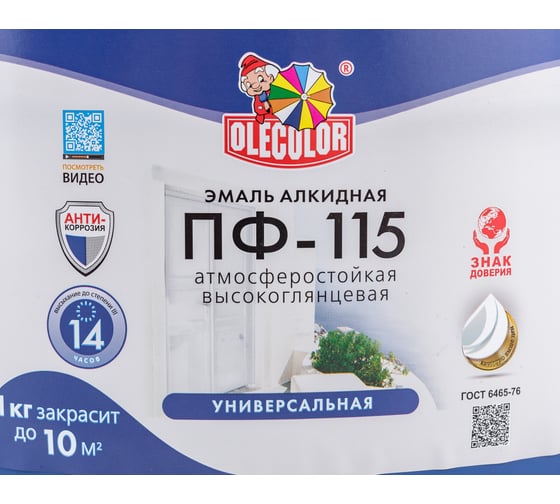 Эмаль OLECOLOR ПФ-115 зеленый, 10 кг 4300005176