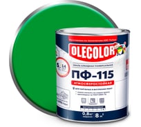 Эмаль OLECOLOR ПФ-115 зеленое яблоко, 2.7 кг 4300001799