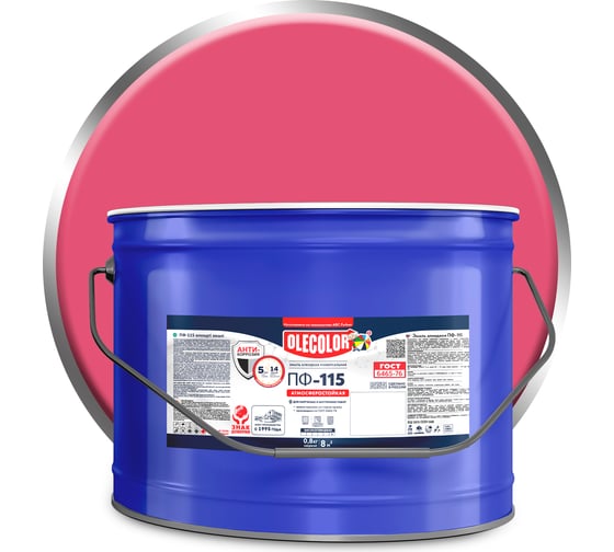 Эмаль OLECOLOR ПФ-115 розовый, 10 кг 4300005180 1