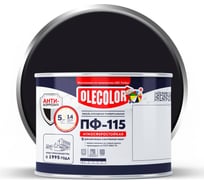 Эмаль OLECOLOR ПФ-115 черный матовый, 2.7 кг 4300007299