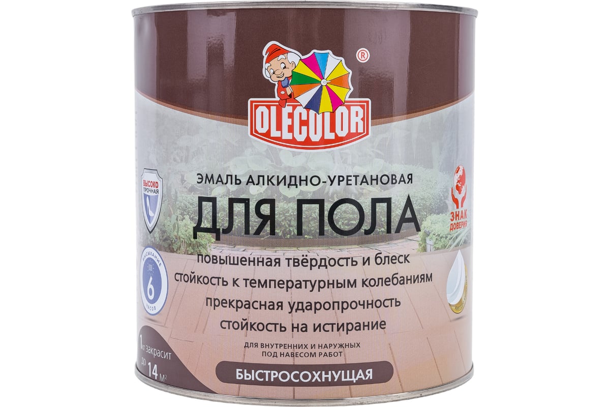 Эмаль для пола OLECOLOR алкидно-уретановая, быстросохнущая (6 часов ...