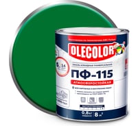 Эмаль OLECOLOR ПФ-115 зеленый, 2.7 кг 4300000195