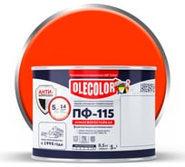 Эмаль OLECOLOR ПФ-115 оранжевый, 0.5 кг 4300005240