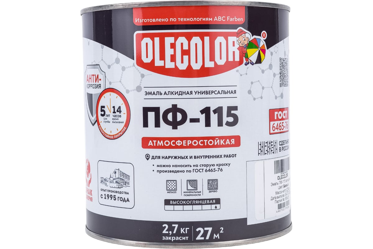 Эмаль OLECOLOR ПФ-115 белый, 2.7 кг 4300000160