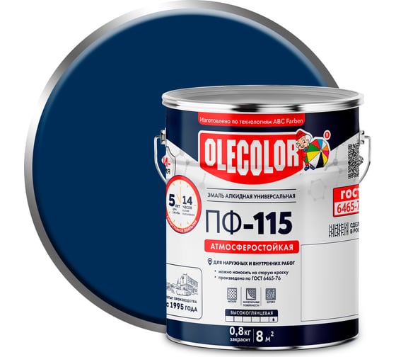 Эмаль OLECOLOR ПФ-115 синий, 5 кг 4300002457 1