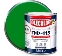 Эмаль OLECOLOR ПФ-115 ярко-зеленый, 1.8 кг 4300000252