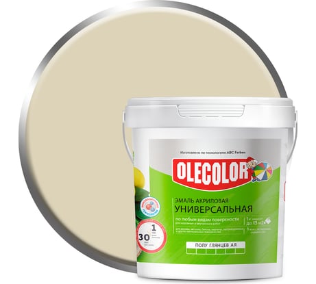 Акриловая эмаль OLECOLOR полуглянцевая, цвет слоновая кость, 0.8 кг 4300008762