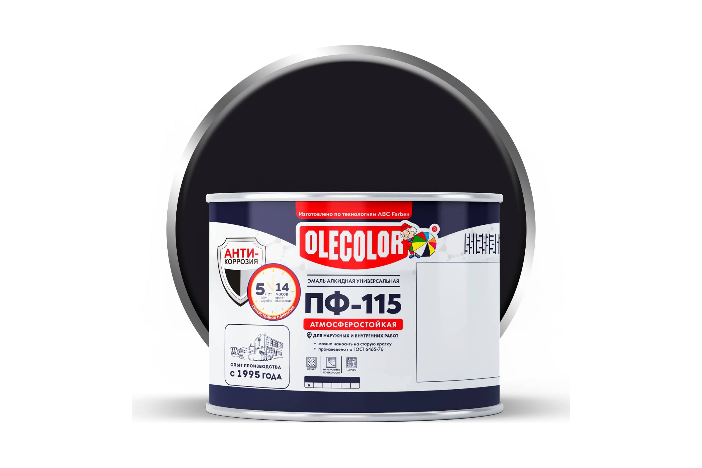 ЭмальOLECOLORПФ-115черныйматовый,0.8кг4300007297