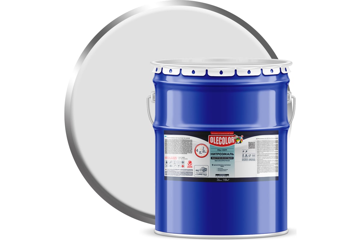 Эмаль нц-132. Грунт эмаль лакра 3 в 1. 132 17. 132 17. 132 17.