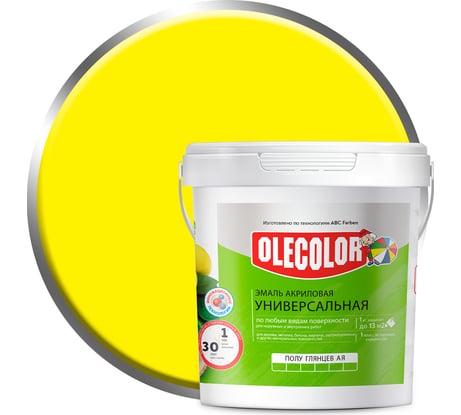 Акриловая эмаль OLECOLOR полуглянцевая, желтый, 0.8 кг 4300002387