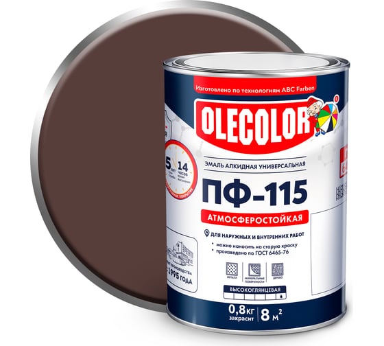 Эмаль OLECOLOR ПФ-115 шоколадный, 0.8 кг 4300001045