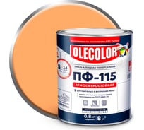 Эмаль OLECOLOR ПФ-115 кремовый, 2.7 кг 4300000209