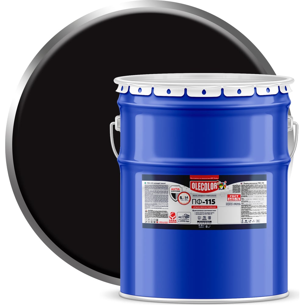 Эмаль OLECOLOR ПФ-115 черный, 50 кг 4300000248 - выгодная цена, отзывы ...