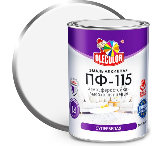 Эмаль OLECOLOR ПФ-115 супербелый, 0.8 кг 4300005920
