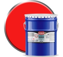 Эмаль OLECOLOR НЦ-132П красный, 17 кг 4100000063
