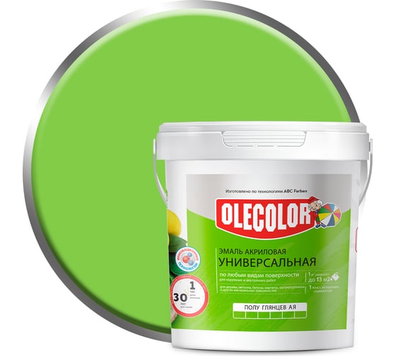 Акриловая эмаль OLECOLOR полуглянцевая, зеленое яблоко, 0.8 кг 4300002391