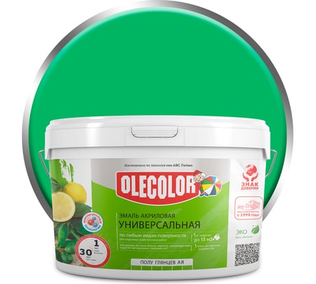 Акриловая эмаль OLECOLOR полуглянцевая, зеленый, 2 кг 4300002560