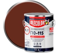Эмаль OLECOLOR ПФ-115 коричневый, 5 кг 4300004839
