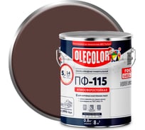 Эмаль OLECOLOR ПФ-115 шоколадный, 5 кг 4300002459