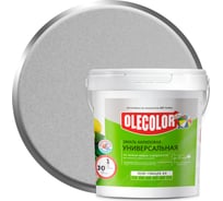 Акриловая эмаль OLECOLOR полуглянцевая, цвет серебро, 0.8 кг 4300008763