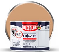 Эмаль OLECOLOR ПФ-115 бежевый, 0.5 кг 4300000149