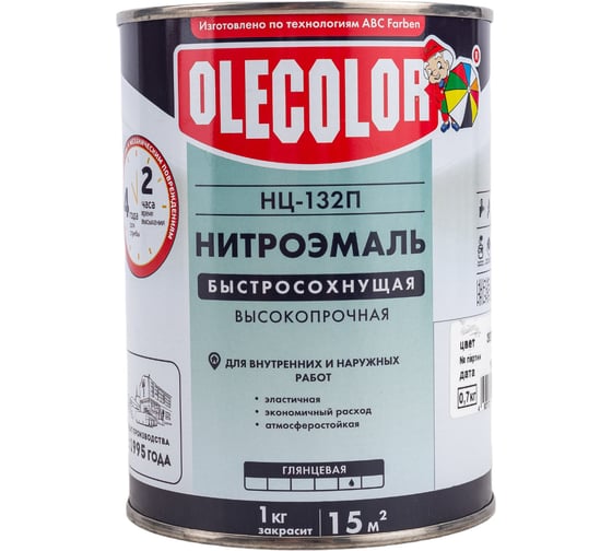 Эмаль OLECOLOR НЦ-132П зеленый, 0.7 кг 4100000057