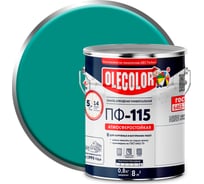 Эмаль OLECOLOR ПФ-115 бирюзовый, 5 кг 4300002443