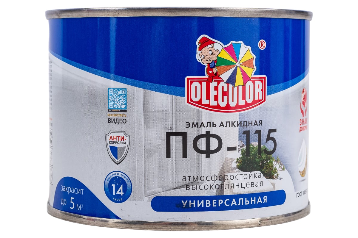 Эмаль OLECOLOR ПФ-115 красный, 0.5 кг 4300000199 - выгодная цена, отзывы,  характеристики, фото - купить в Москве и РФ